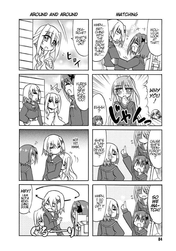 Mahou Shoujo Lyrical Nanoha A's Portable - The Gears of Destiny - Material Musume. Chapter 6 page 8 - Chapter 6: Change✰Yuri