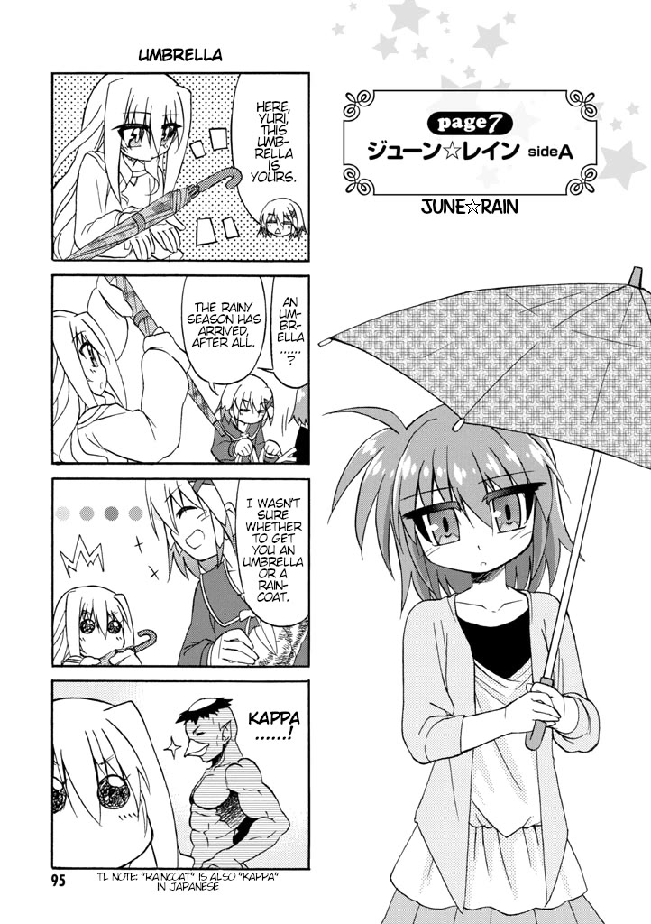 Mahou Shoujo Lyrical Nanoha A's Portable - The Gears of Destiny - Material Musume. Chapter 7 page 1 - Chapter 7: June✰Rain