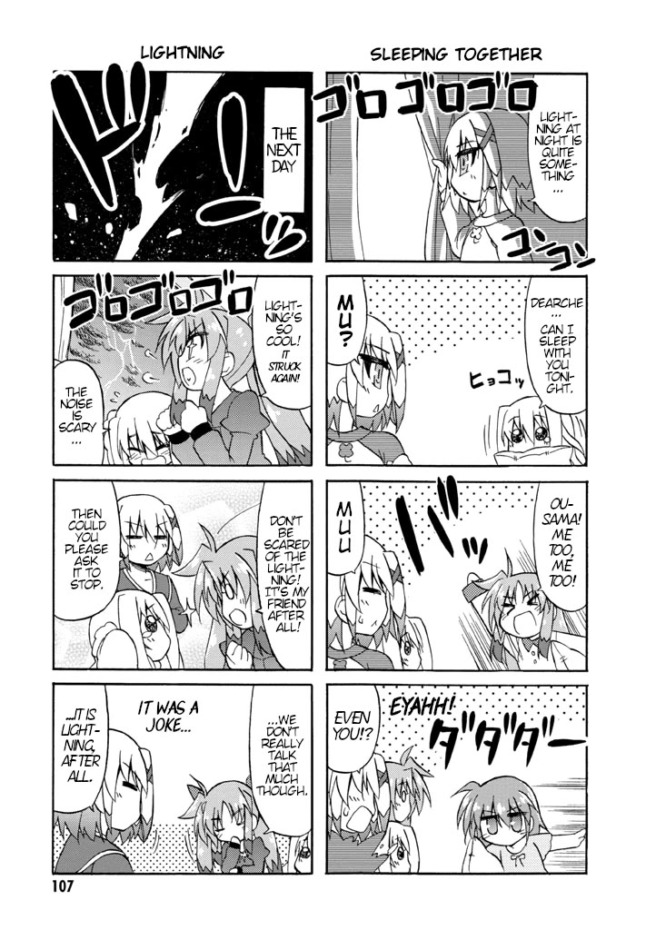 Mahou Shoujo Lyrical Nanoha A's Portable - The Gears of Destiny - Material Musume. Chapter 7 page 13 - Chapter 7: June✰Rain