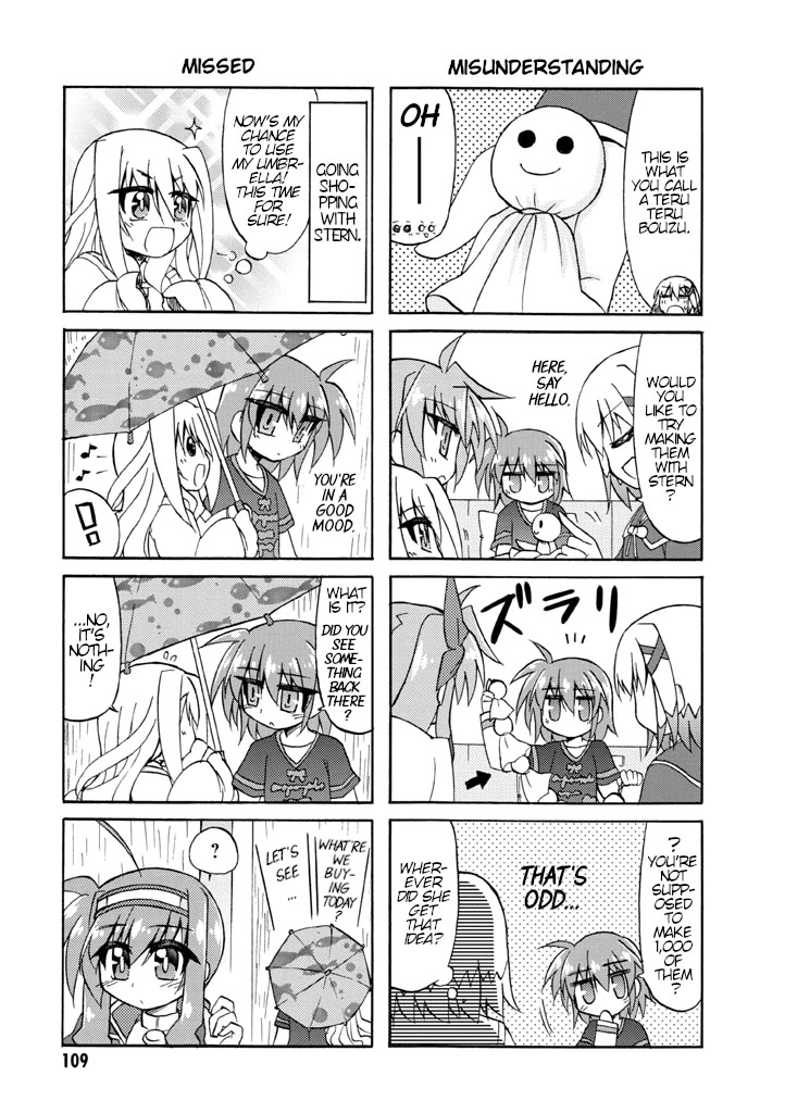 Mahou Shoujo Lyrical Nanoha A's Portable - The Gears of Destiny - Material Musume. Chapter 7 page 15 - Chapter 7: June✰Rain