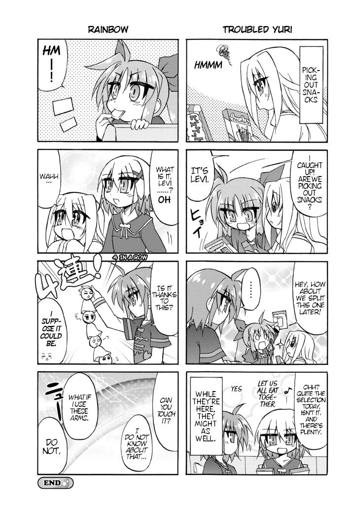 Mahou Shoujo Lyrical Nanoha A's Portable - The Gears of Destiny - Material Musume. Chapter 7 page 16 - Chapter 7: June✰Rain