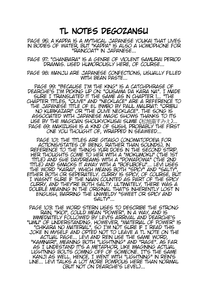 Mahou Shoujo Lyrical Nanoha A's Portable - The Gears of Destiny - Material Musume. Chapter 7 page 19 - Chapter 7: June✰Rain