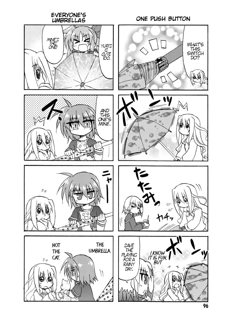 Mahou Shoujo Lyrical Nanoha A's Portable - The Gears of Destiny - Material Musume. Chapter 7 page 2 - Chapter 7: June✰Rain