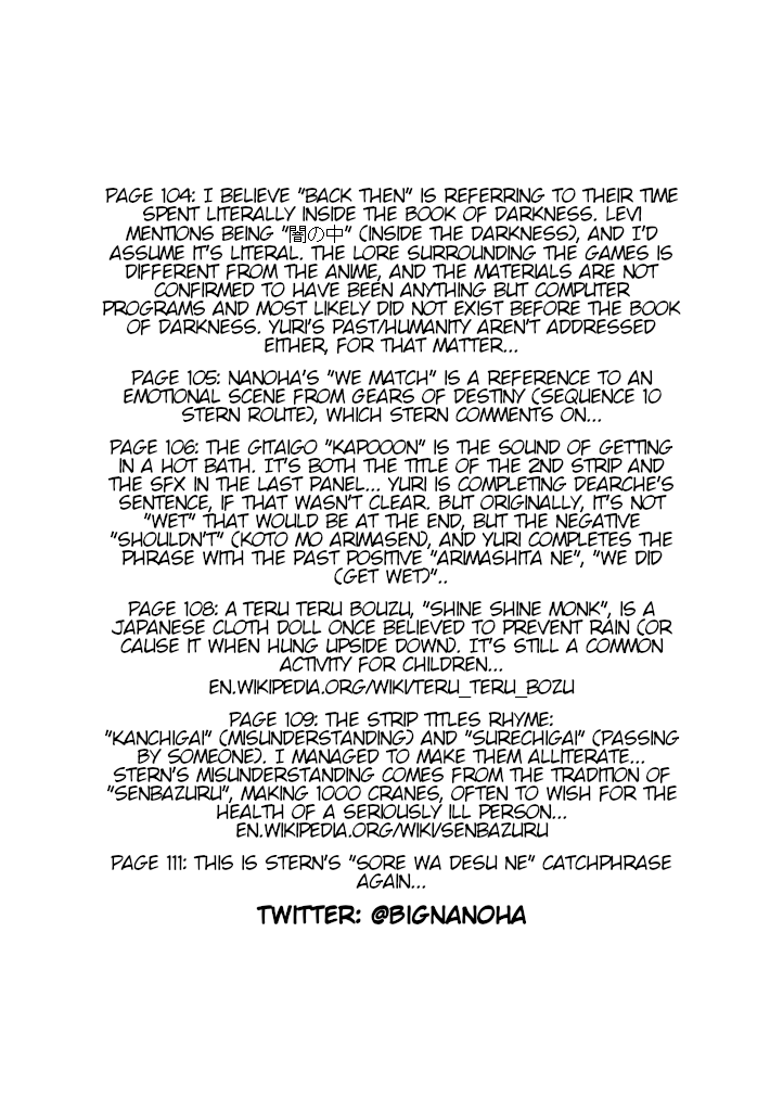 Mahou Shoujo Lyrical Nanoha A's Portable - The Gears of Destiny - Material Musume. Chapter 7 page 20 - Chapter 7: June✰Rain