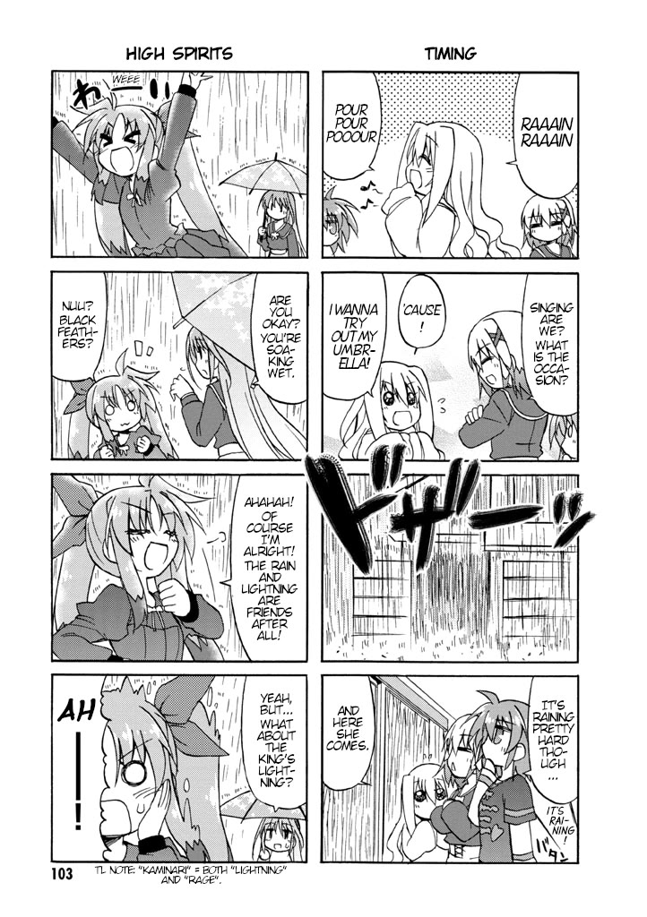 Mahou Shoujo Lyrical Nanoha A's Portable - The Gears of Destiny - Material Musume. Chapter 7 page 9 - Chapter 7: June✰Rain