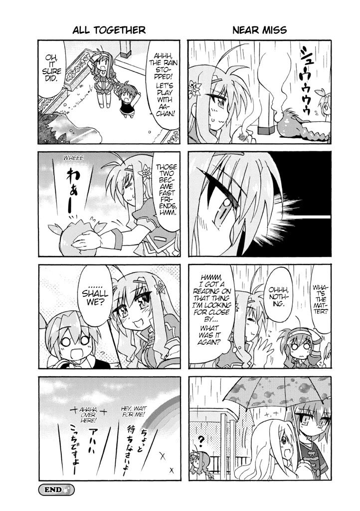 Mahou Shoujo Lyrical Nanoha A's Portable - The Gears of Destiny - Material Musume. Chapter 8.1 page 4 - Chapter 8.1: Extra page 1 - June✰Rain Side B