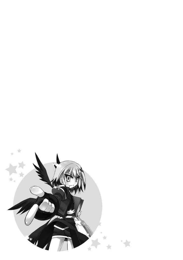 Mahou Shoujo Lyrical Nanoha A's Portable - The Gears of Destiny - Material Musume. Chapter 8.1 page 7 - Chapter 8.1: Extra page 1 - June✰Rain Side B