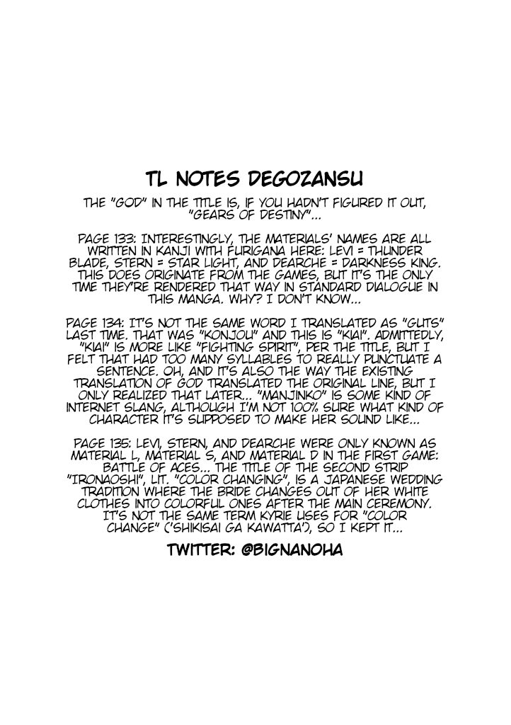 Mahou Shoujo Lyrical Nanoha A's Portable - The Gears of Destiny - Material Musume. Chapter 8.2 page 6 - Chapter 8.2: Extra - GOD Musume