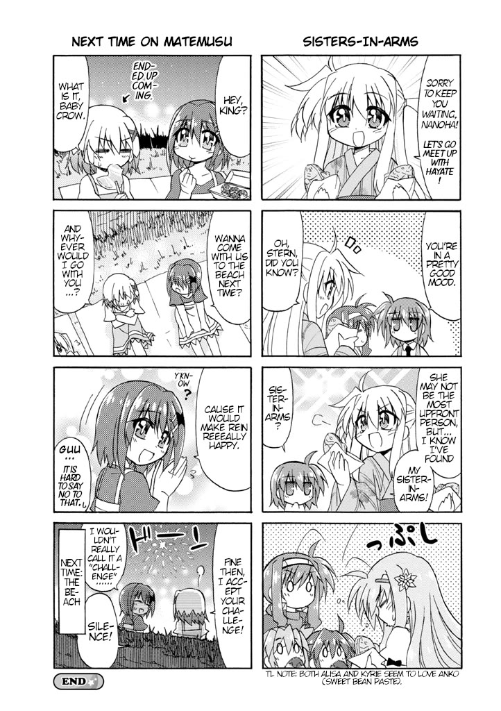 Mahou Shoujo Lyrical Nanoha A's Portable - The Gears of Destiny - Material Musume. Chapter 8 page 10 - Chapter 8: Cross✰Fair