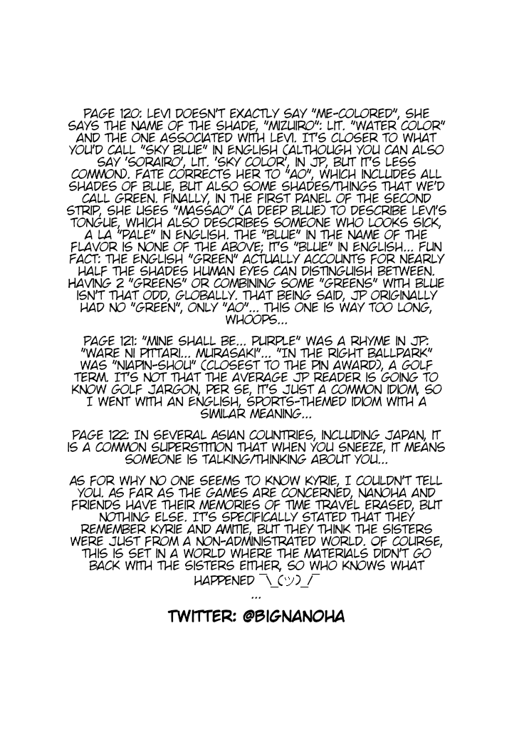 Mahou Shoujo Lyrical Nanoha A's Portable - The Gears of Destiny - Material Musume. Chapter 8 page 12 - Chapter 8: Cross✰Fair