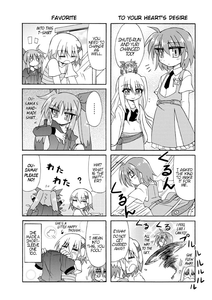 Mahou Shoujo Lyrical Nanoha A's Portable - The Gears of Destiny - Material Musume. Chapter 8 page 2 - Chapter 8: Cross✰Fair