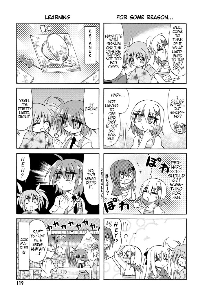Mahou Shoujo Lyrical Nanoha A's Portable - The Gears of Destiny - Material Musume. Chapter 8 page 7 - Chapter 8: Cross✰Fair