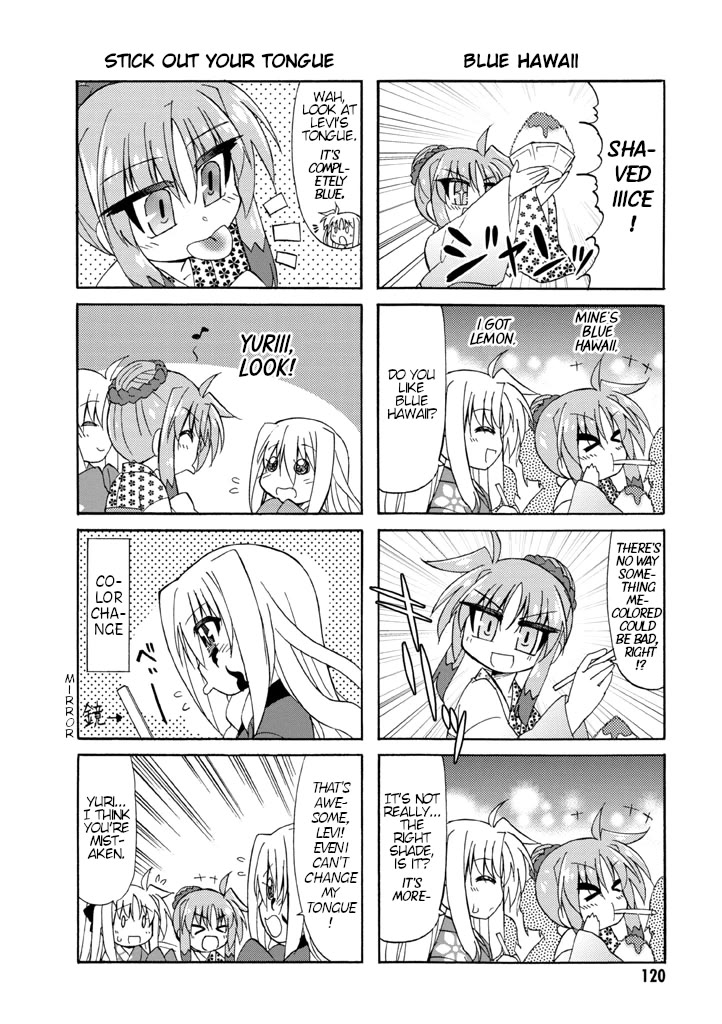 Mahou Shoujo Lyrical Nanoha A's Portable - The Gears of Destiny - Material Musume. Chapter 8 page 8 - Chapter 8: Cross✰Fair