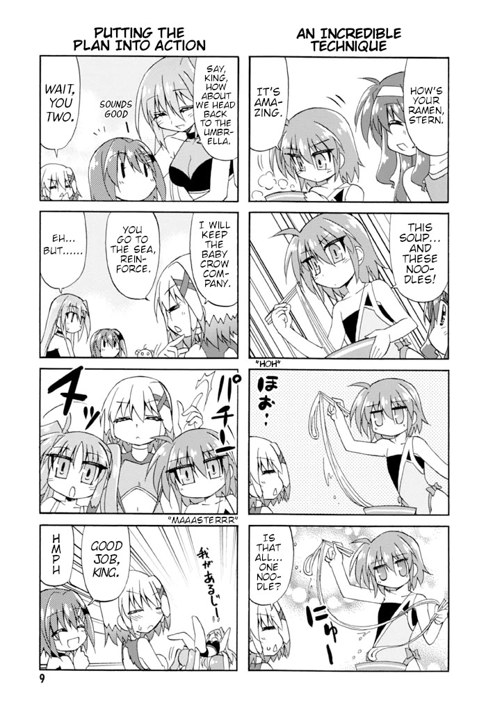 Mahou Shoujo Lyrical Nanoha A's Portable - The Gears of Destiny - Material Musume. Chapter 9 page 10 - Chapter 9: Marine✰Vacation