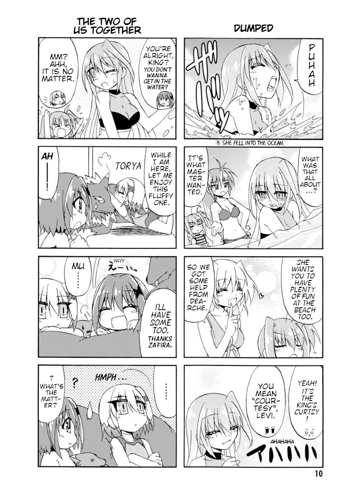 Mahou Shoujo Lyrical Nanoha A's Portable - The Gears of Destiny - Material Musume. Chapter 9 page 11 - Chapter 9: Marine✰Vacation