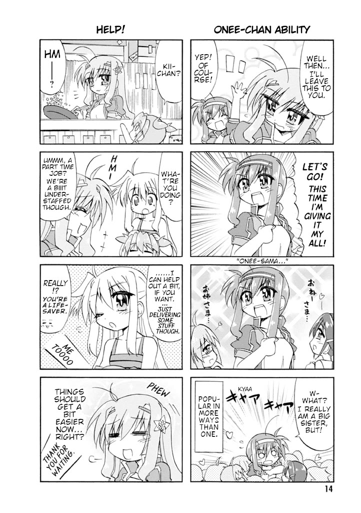 Mahou Shoujo Lyrical Nanoha A's Portable - The Gears of Destiny - Material Musume. Chapter 9 page 15 - Chapter 9: Marine✰Vacation