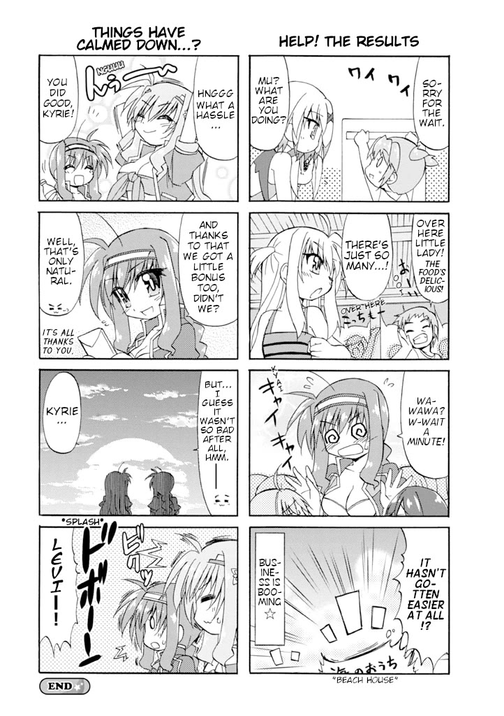 Mahou Shoujo Lyrical Nanoha A's Portable - The Gears of Destiny - Material Musume. Chapter 9 page 16 - Chapter 9: Marine✰Vacation