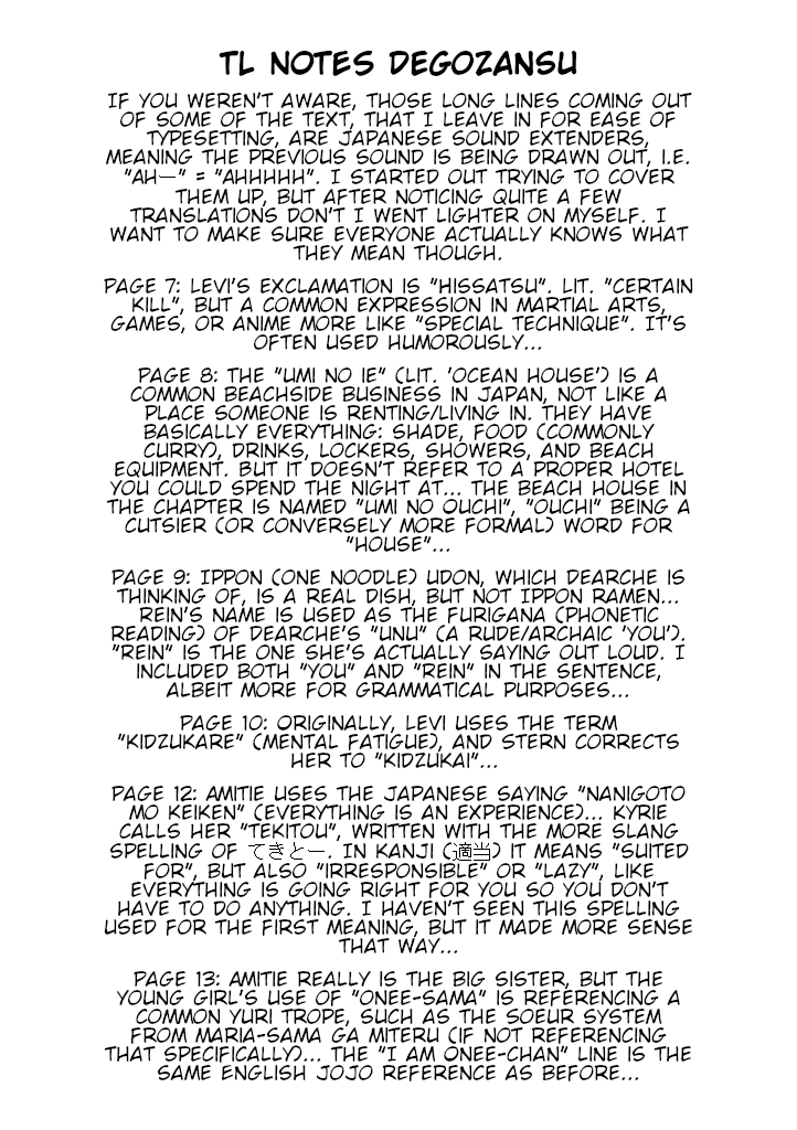 Mahou Shoujo Lyrical Nanoha A's Portable - The Gears of Destiny - Material Musume. Chapter 9 page 17 - Chapter 9: Marine✰Vacation