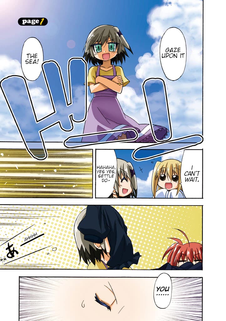 Mahou Shoujo Lyrical Nanoha A's Portable - The Gears of Destiny - Material Musume. Chapter 9 page 2 - Chapter 9: Marine✰Vacation