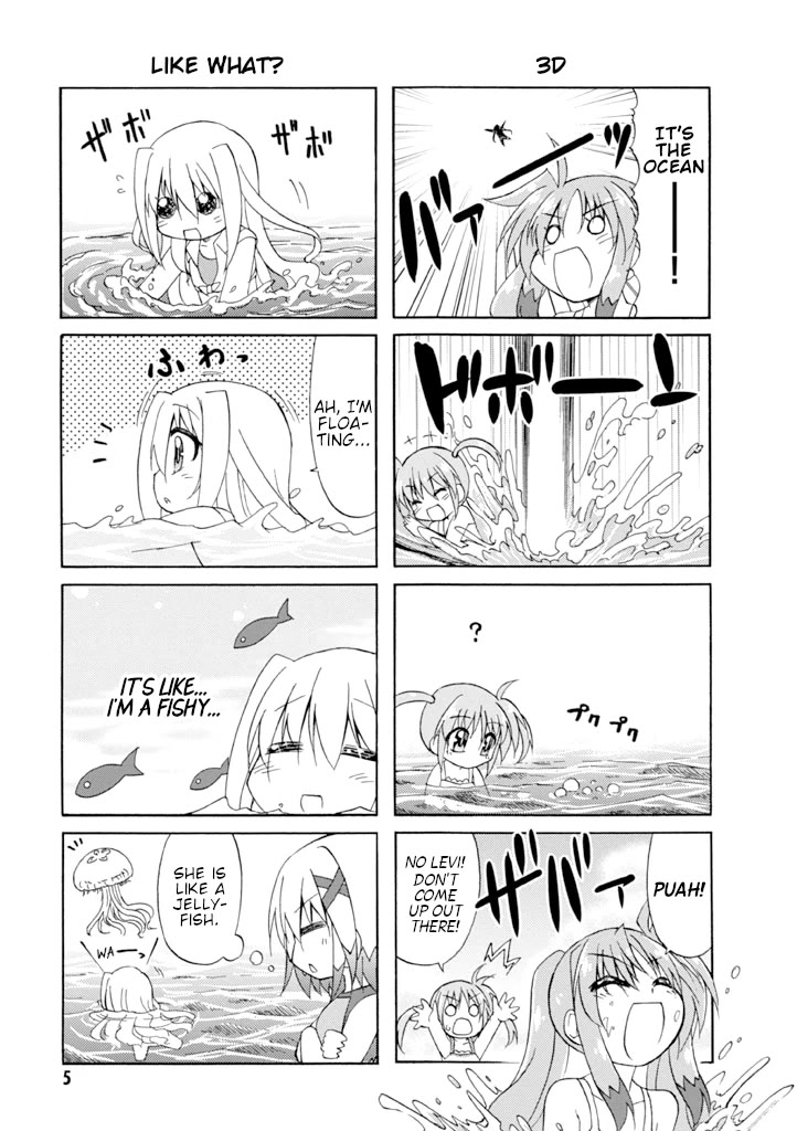 Mahou Shoujo Lyrical Nanoha A's Portable - The Gears of Destiny - Material Musume. Chapter 9 page 6 - Chapter 9: Marine✰Vacation