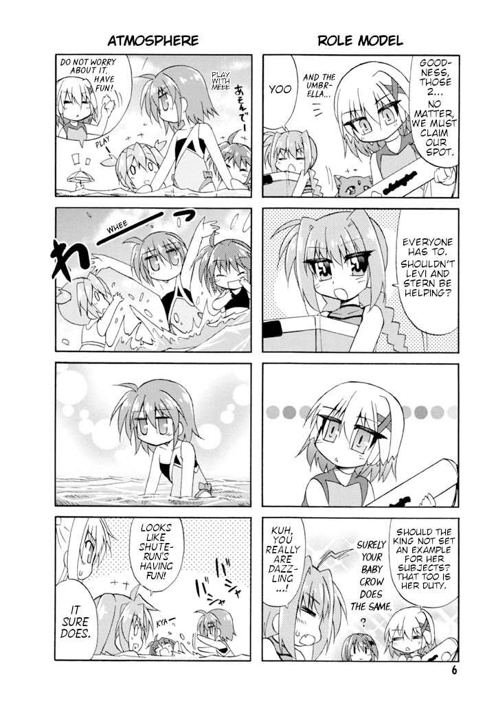 Mahou Shoujo Lyrical Nanoha A's Portable - The Gears of Destiny - Material Musume. Chapter 9 page 7 - Chapter 9: Marine✰Vacation