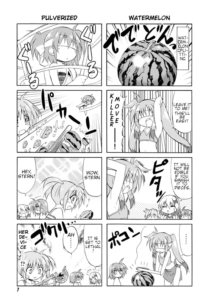 Mahou Shoujo Lyrical Nanoha A's Portable - The Gears of Destiny - Material Musume. Chapter 9 page 8 - Chapter 9: Marine✰Vacation