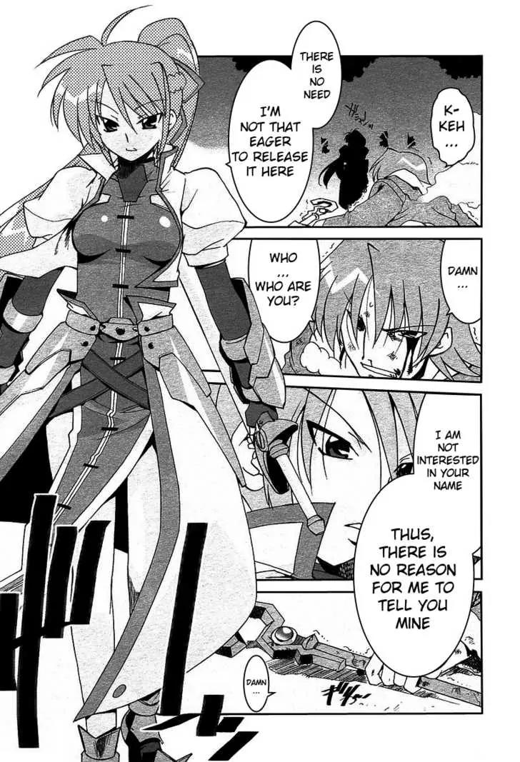 Mahou Shoujo Lyrical Nanoha A's Chapter 1.1 page 11 - Chapter 1.1