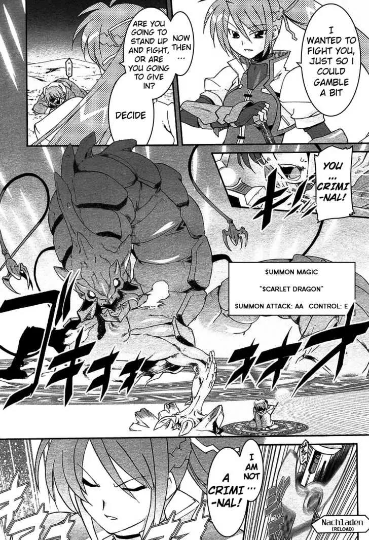 Mahou Shoujo Lyrical Nanoha A's Chapter 1.1 page 12 - Chapter 1.1