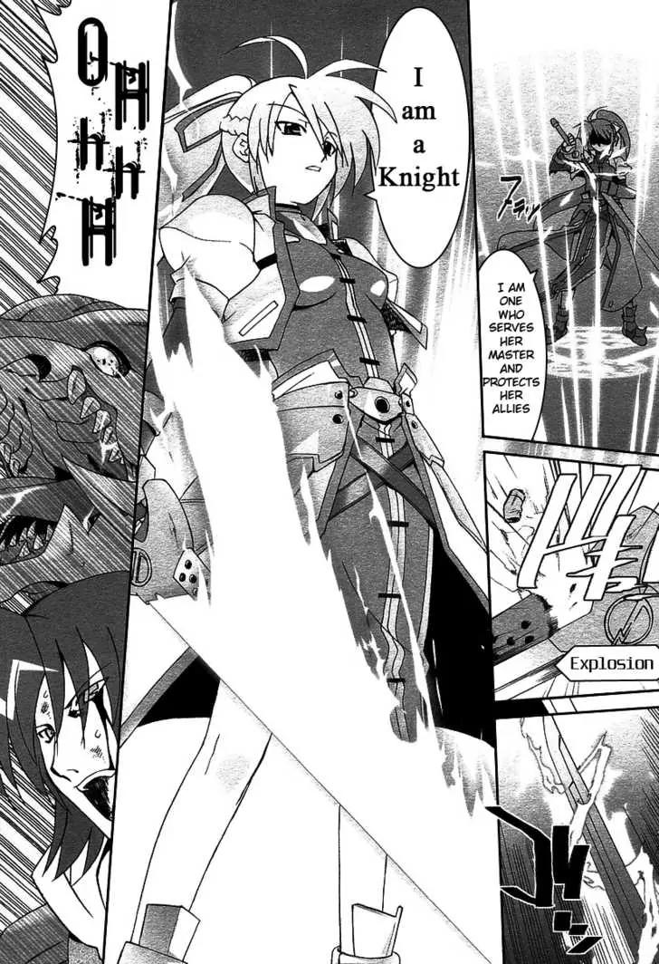 Mahou Shoujo Lyrical Nanoha A's Chapter 1.1 page 13 - Chapter 1.1