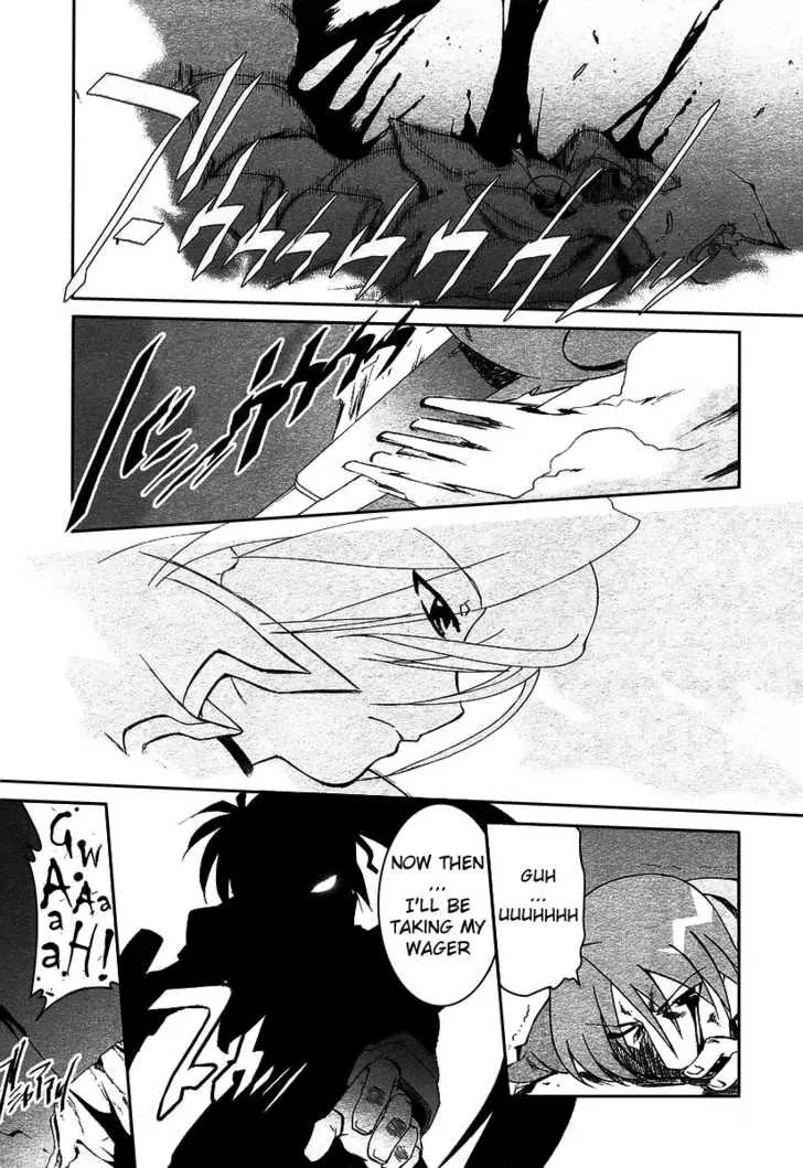 Mahou Shoujo Lyrical Nanoha A's Chapter 1.1 page 15 - Chapter 1.1