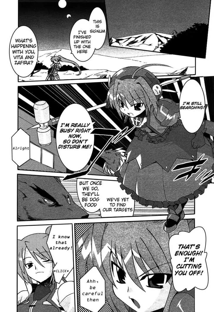 Mahou Shoujo Lyrical Nanoha A's Chapter 1.1 page 16 - Chapter 1.1