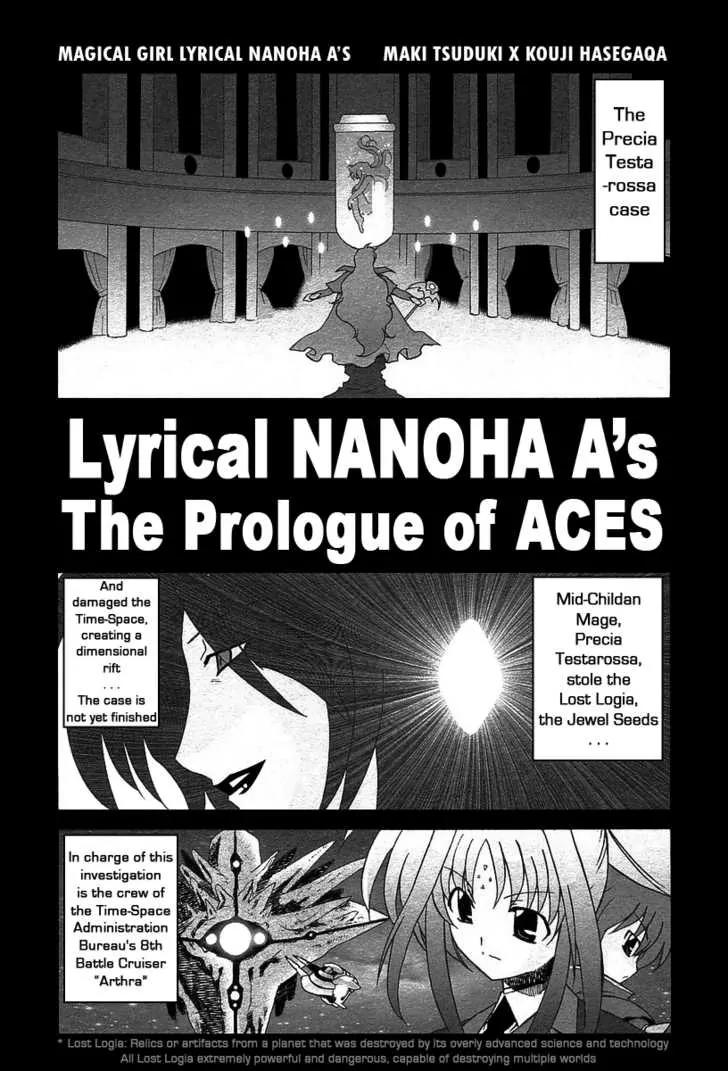 Mahou Shoujo Lyrical Nanoha A's Chapter 1.1 page 2 - Chapter 1.1