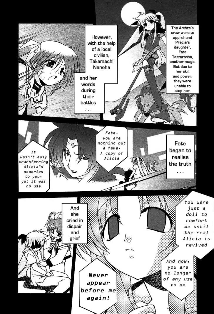 Mahou Shoujo Lyrical Nanoha A's Chapter 1.1 page 3 - Chapter 1.1