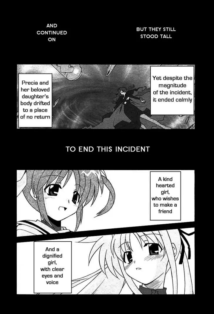 Mahou Shoujo Lyrical Nanoha A's Chapter 1.1 page 4 - Chapter 1.1