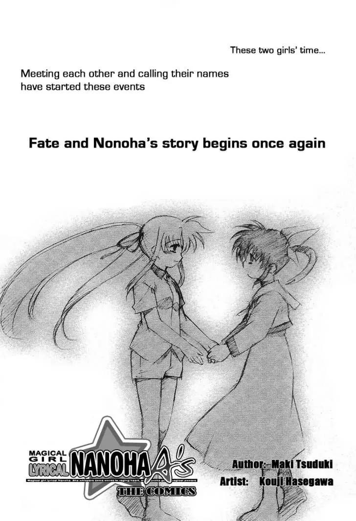 Mahou Shoujo Lyrical Nanoha A's Chapter 1.1 page 5 - Chapter 1.1