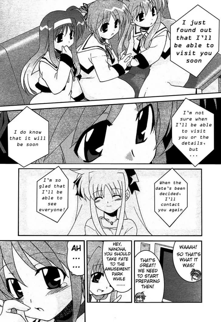 Mahou Shoujo Lyrical Nanoha A's Chapter 1.1 page 8 - Chapter 1.1