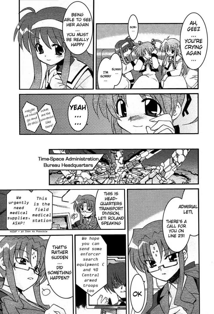 Mahou Shoujo Lyrical Nanoha A's Chapter 1.1 page 9 - Chapter 1.1