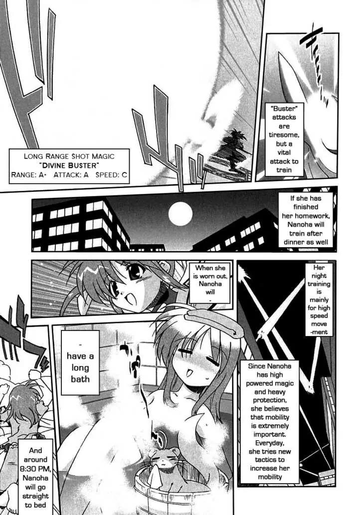 Mahou Shoujo Lyrical Nanoha A's Chapter 1.2 page 10 - Chapter 1.2
