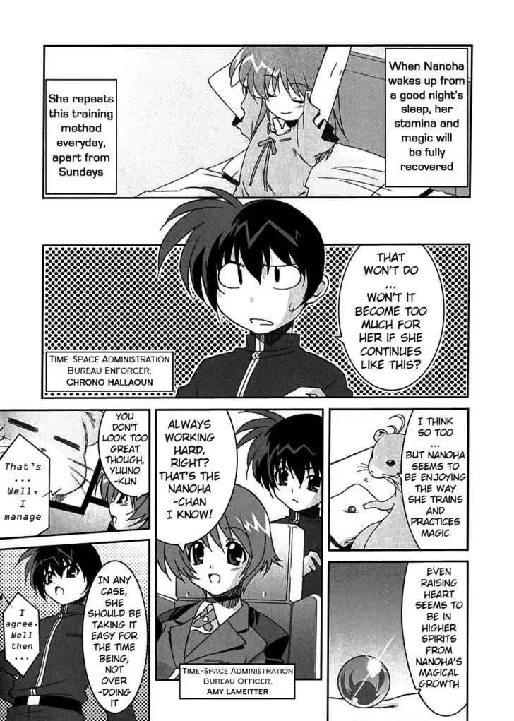 Mahou Shoujo Lyrical Nanoha A's Chapter 1.2 page 11 - Chapter 1.2