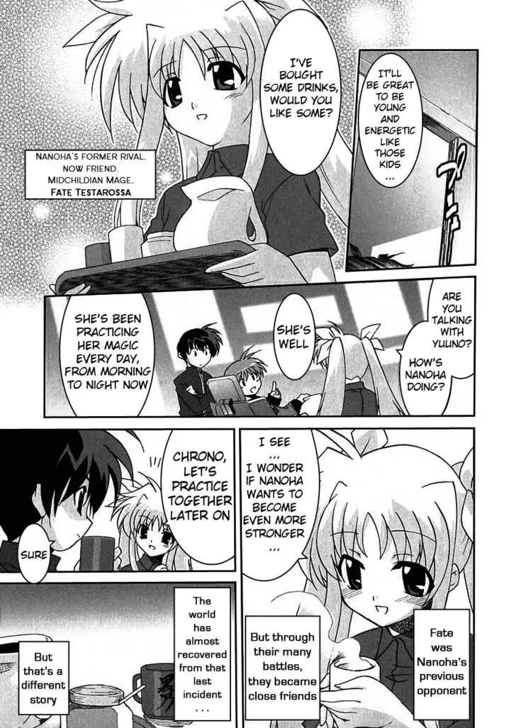 Mahou Shoujo Lyrical Nanoha A's Chapter 1.2 page 12 - Chapter 1.2