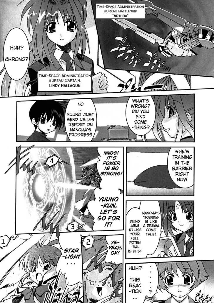 Mahou Shoujo Lyrical Nanoha A's Chapter 1.2 page 15 - Chapter 1.2