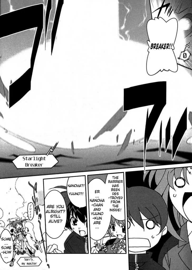 Mahou Shoujo Lyrical Nanoha A's Chapter 1.2 page 16 - Chapter 1.2