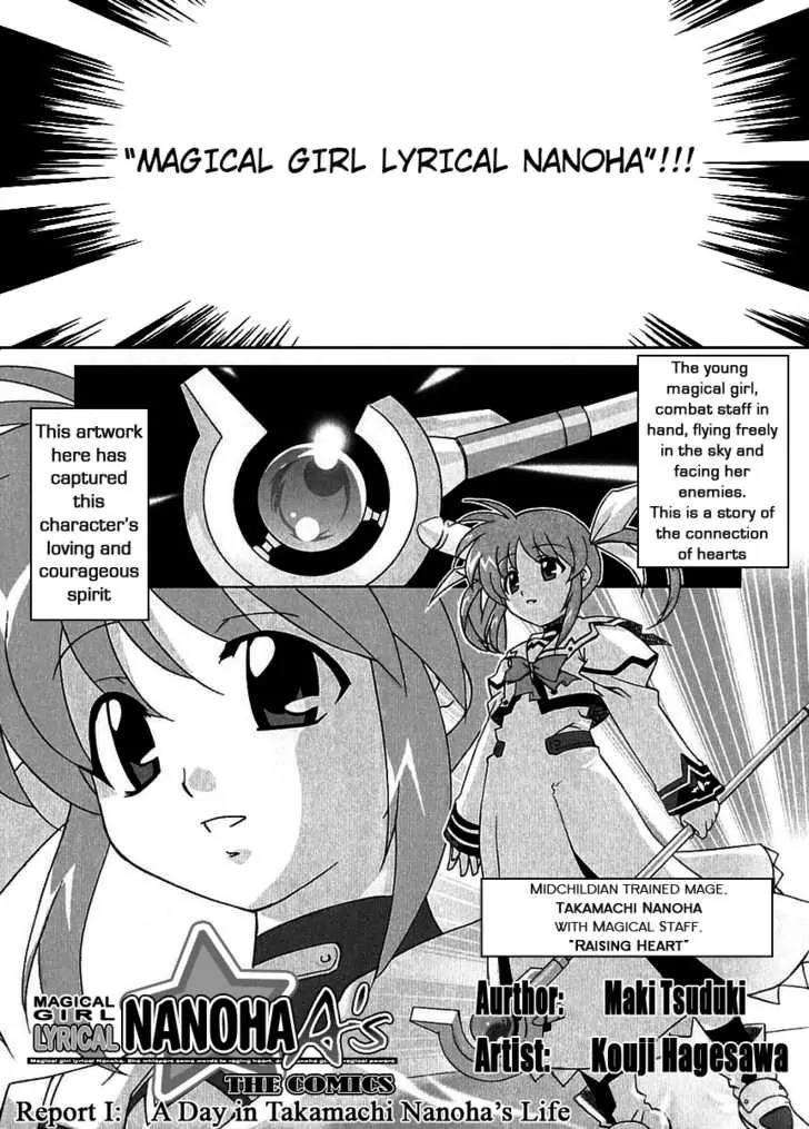Mahou Shoujo Lyrical Nanoha A's Chapter 1.2 page 2 - Chapter 1.2