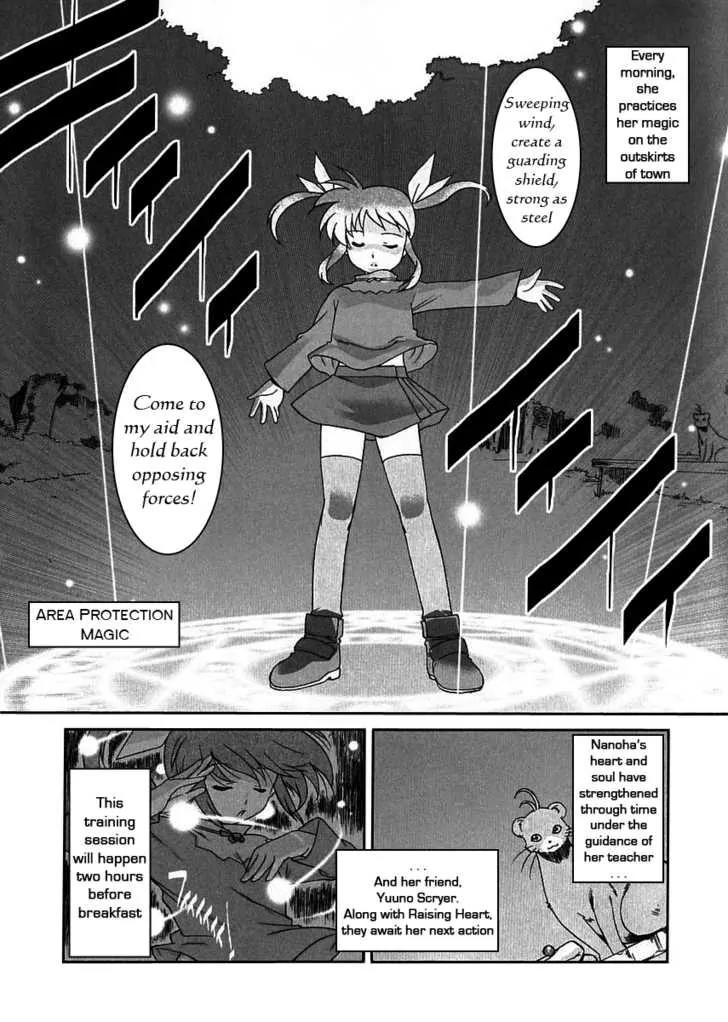 Mahou Shoujo Lyrical Nanoha A's Chapter 1.2 page 4 - Chapter 1.2