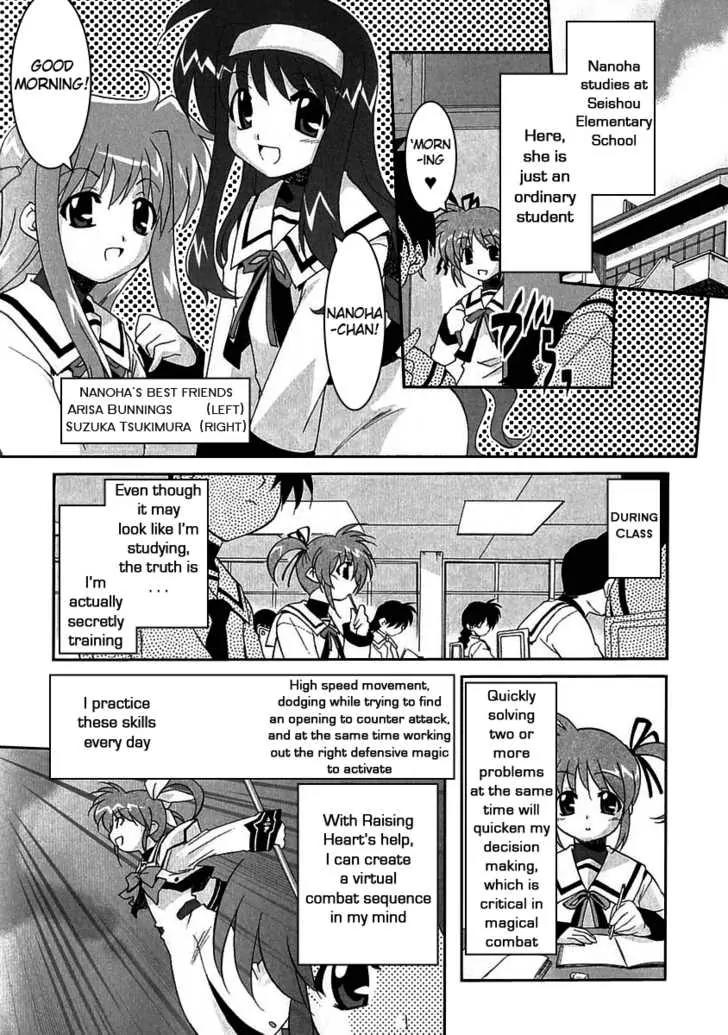 Mahou Shoujo Lyrical Nanoha A's Chapter 1.2 page 7 - Chapter 1.2
