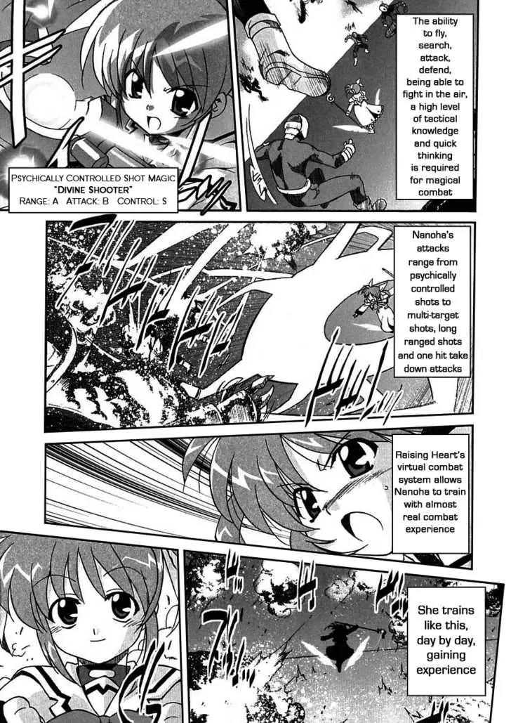 Mahou Shoujo Lyrical Nanoha A's Chapter 1.2 page 8 - Chapter 1.2