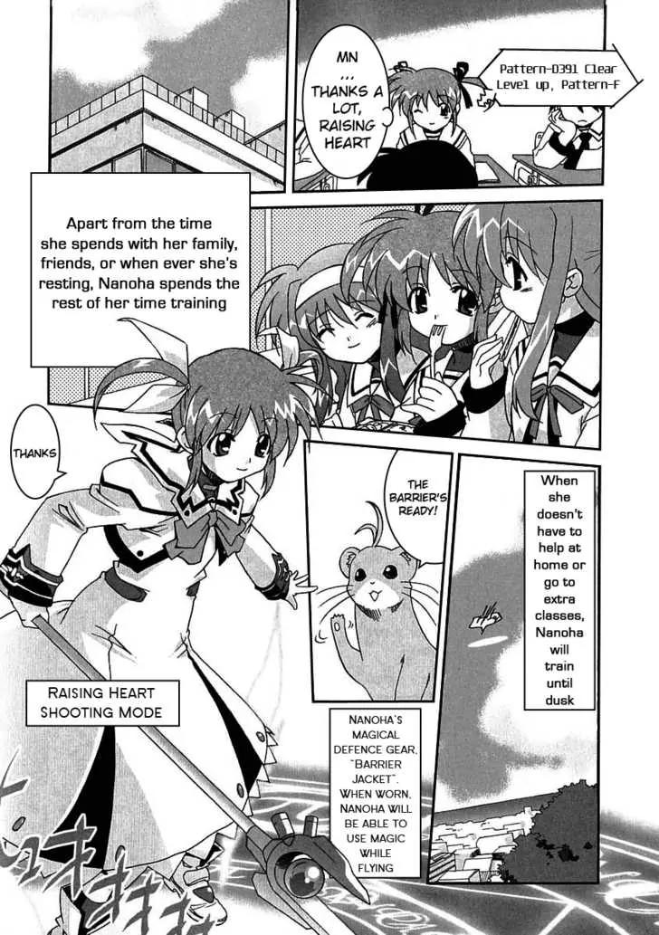 Mahou Shoujo Lyrical Nanoha A's Chapter 1.2 page 9 - Chapter 1.2