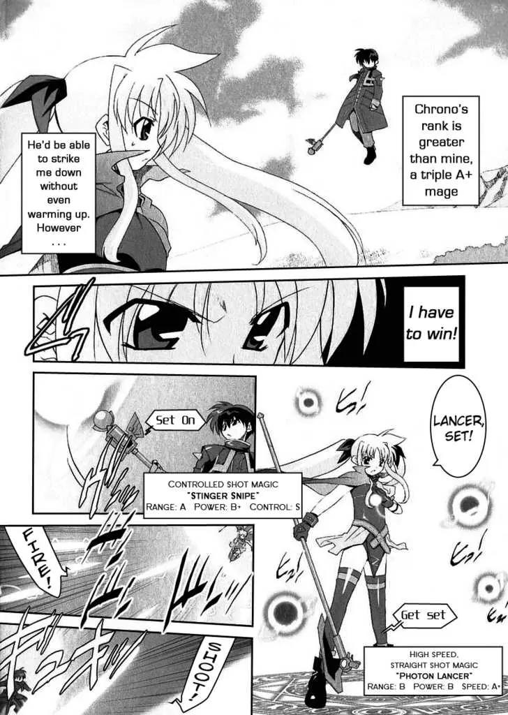 Mahou Shoujo Lyrical Nanoha A's Chapter 2 page 11 - Chapter 2