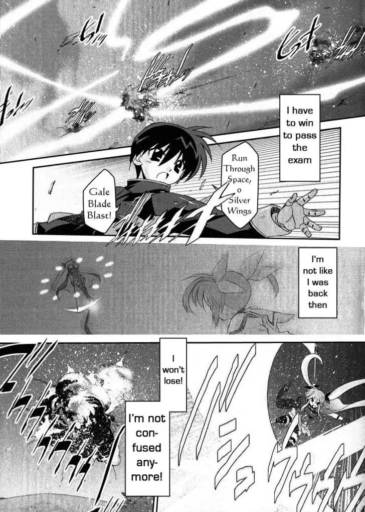 Mahou Shoujo Lyrical Nanoha A's Chapter 2 page 12 - Chapter 2