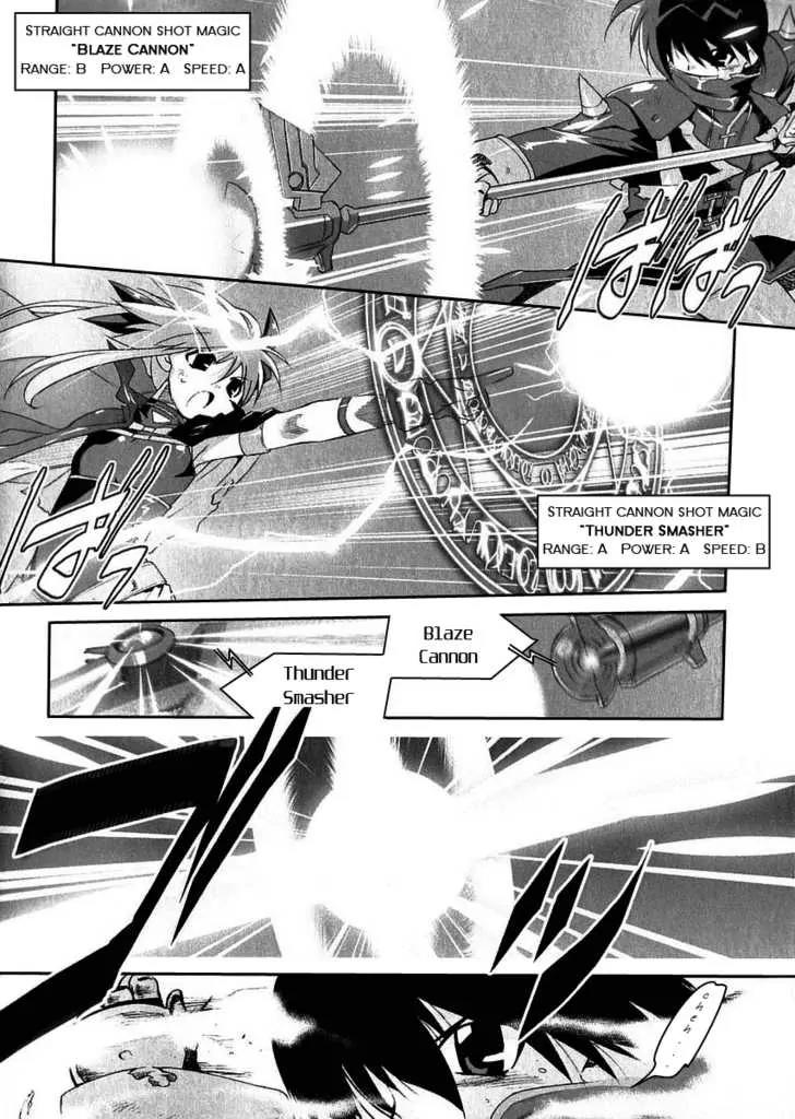 Mahou Shoujo Lyrical Nanoha A's Chapter 2 page 13 - Chapter 2
